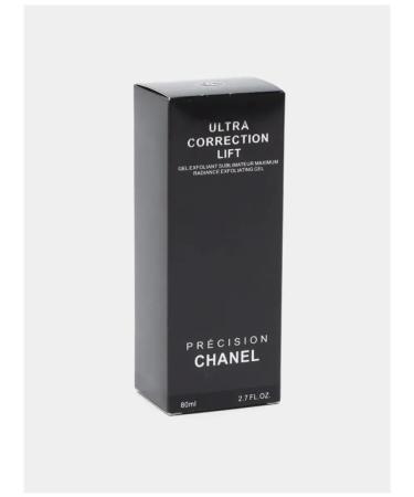Chanel Piling-slot for the face - Buy Online on GoSupps.com