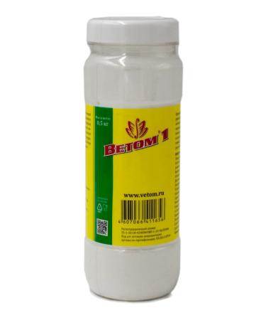 Probiotic vet 1 for animals 500 grams