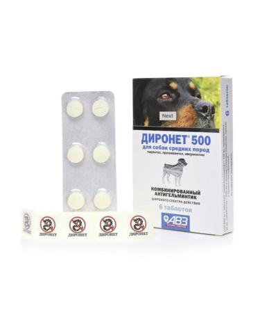 AVZ Dironet 500 tablets for dogs of medium rocks 6 tab - Buy Online on GoSupps.com
