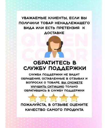 Schwarzkopf Professional Igora Royal Cream-painting Absolutes 4-60-2 pcs 60 ml - Buy Online on GoSupps.com