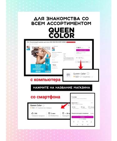 Schwarzkopf Professional Igora Royal Cream-painting Absolutes 6-60-2 pcs 60 ml - Buy Online on GoSupps.com