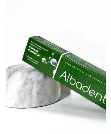 Albadent Toothpaste to remove tooth stone - Buy Online on GoSupps.com