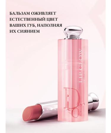 T&more Lip balm Dior 012 - Buy Online on GoSupps.com