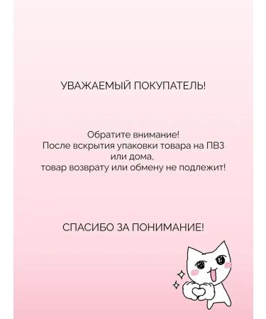 Rhode Face blush in the shade of Spicy Marg - Buy Online on GoSupps.com