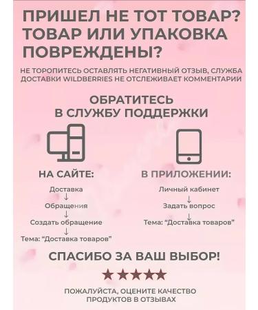 Rhode Face blush in the shade of Spicy Marg - Buy Online on GoSupps.com