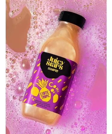 JUICY STARS Set shampoo+air conditioning+hair mask for hair - Buy Online on GoSupps.com