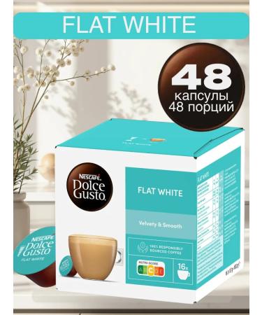 Nescafe Dolce Gusto Flat White 48pcs 3 packaging capsules