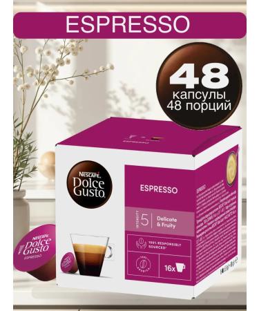 Nescafe Dolce Gusto Dolce Gusto Espresso 48pcs 3 packaging coffee machines