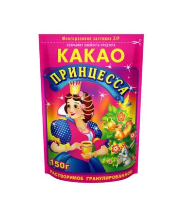 Princess Cocoa-drink granular 150 g