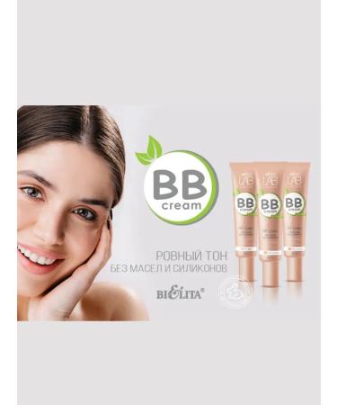 BELITA BB cream without oils and silicones Lab Color 03 Medium - Buy Online on GoSupps.com