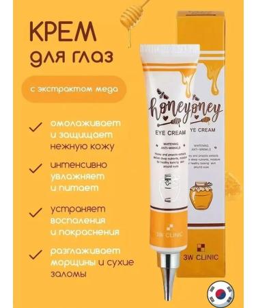 3WClinic Skin cream around the eyes with honey - Buy Online on GoSupps.com