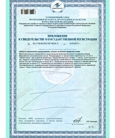 Oleos Unrefined flax oil (omega-3-6-9) 500ml*3pcs - Buy Online on GoSupps.com