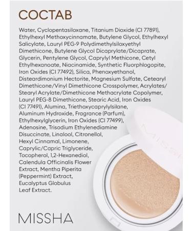 MISSHA Kushon with a matte finish Cover Lasting SPF50 21 tone - Buy Online on GoSupps.com