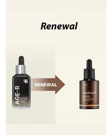 Medicube Four the glutathione Age-R Glutathione Glow - Buy Online on GoSupps.com