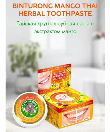 Binturong Thai toothpaste whitening mango 33 g - Buy Online on GoSupps.com