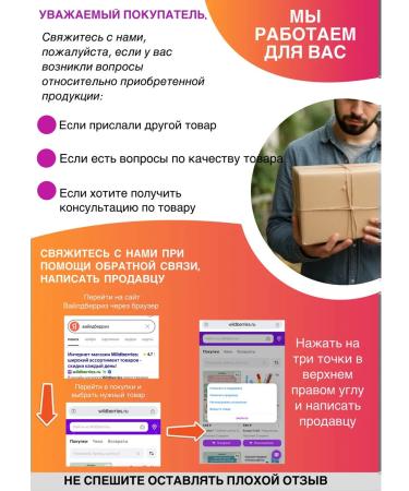 Binturong Thai toothpaste whitening mango 33 g - Buy Online on GoSupps.com