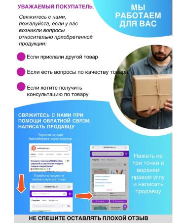 Binturong Thai toothpaste whitening without fluorine - Buy Online on GoSupps.com