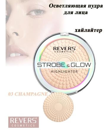 REVERS COSMETICS Strobe & Glow 03 Facial Hailer Facial Face