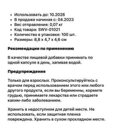 NutriBiotic Vitamin B6 pyridoxin hydrochloride - Buy Online on GoSupps.com