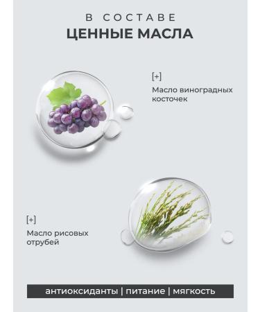 TOM WISHER Anti -aging face cream from wrinkles with peptides - Buy Online on GoSupps.com