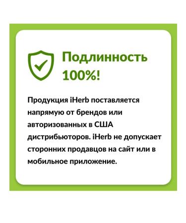 NutriBiotic Vitamin B6 Pyridoxine HCI - Buy Online on GoSupps.com