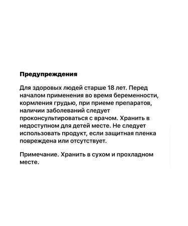 NutriBiotic Vitamin B6 Pyridoxine HCI - Buy Online on GoSupps.com