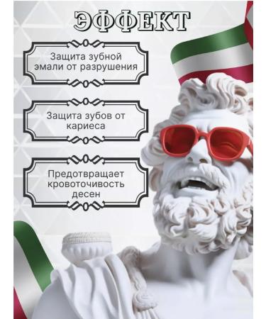 Marvis Toothpaste bleaching anti -Babak 25 ml - Buy Online on GoSupps.com