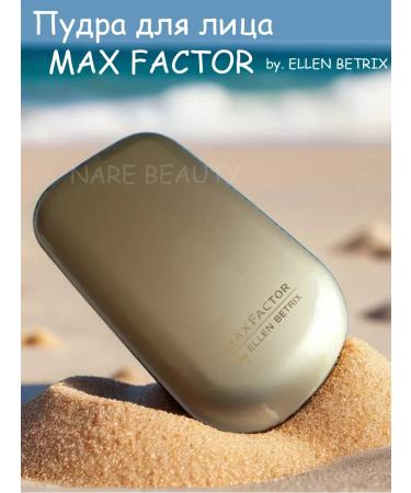 Max Factor Face Compact shade 02