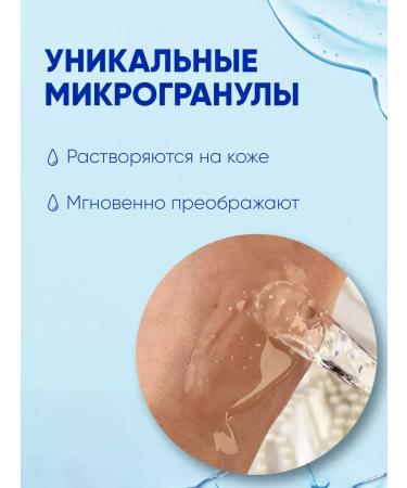 Zozu Ampoule rejuvenating serum with collagen 3B1 - Buy Online on GoSupps.com