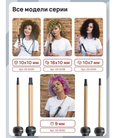 Dewal Superslim 03-610cc carrier - Buy Online on GoSupps.com