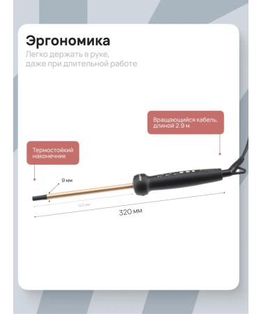 Dewal Superslim 03-610cc carrier - Buy Online on GoSupps.com