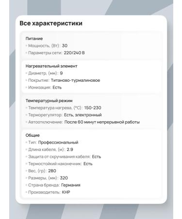 Dewal Superslim 03-610cc carrier - Buy Online on GoSupps.com