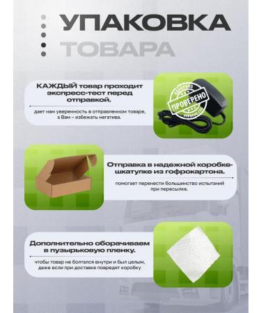 USB UC TSRP for a trimmer for haircuts etc. - Buy Online on GoSupps.com