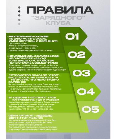 USB UC TSRP for a trimmer for haircuts etc. - Buy Online on GoSupps.com