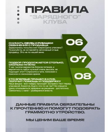 USB UC TSRP for a trimmer for haircuts etc. - Buy Online on GoSupps.com