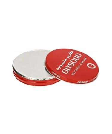 Glysolid Moisturizer for skin cream with glycerin 125ML - Buy Online on GoSupps.com