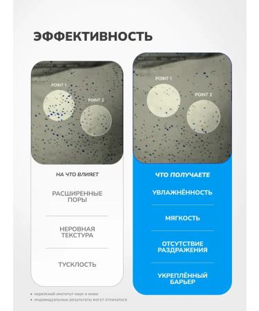 Medicube Serum with exosomes and speeches for narrowing the pores Shot 7500 - Buy Online on GoSupps.com