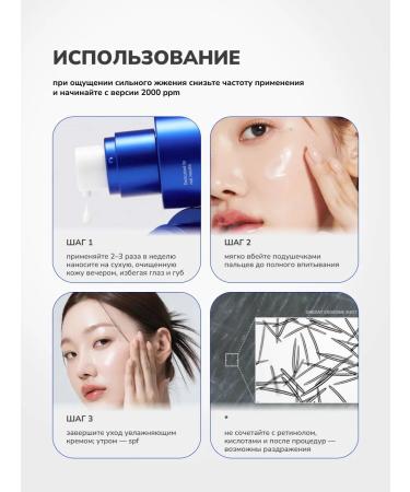 Medicube Serum with exosomes and speeches for narrowing the pores Shot 7500 - Buy Online on GoSupps.com