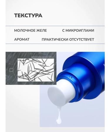 Medicube Serum with exosomes and speeches for narrowing the pores Shot 7500 - Buy Online on GoSupps.com