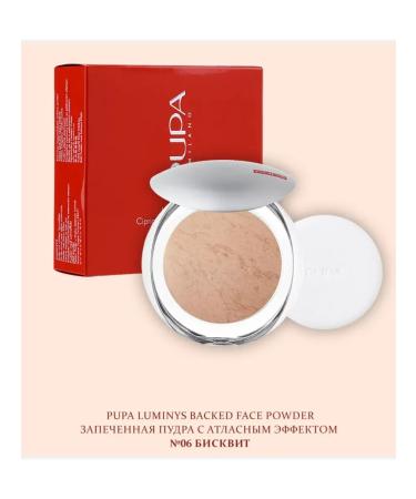face powder Baked powder with a satin finish n 06