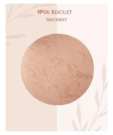 face powder Baked powder with a satin finish n 06 - Buy Online on GoSupps.com