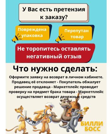 Meat Garden Dry food 1.5 kg of low -grain for kittens and nursing cats - Buy Online on GoSupps.com