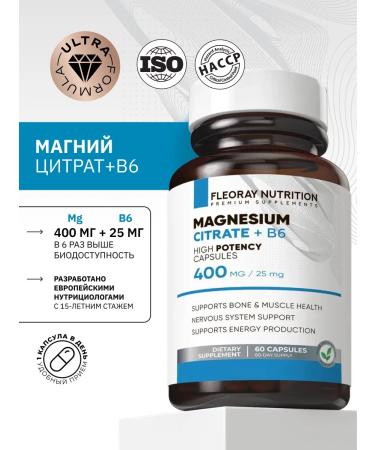 FLEORAY NUTRITION Magnesium Citrate B6 for women and men 400 mg