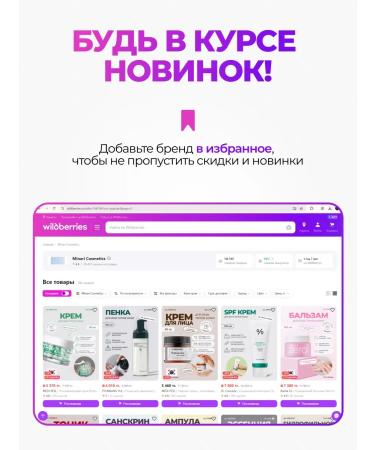 Medicube Facial Face Cream Vita C Capsule Cream 55g - Buy Online on GoSupps.com