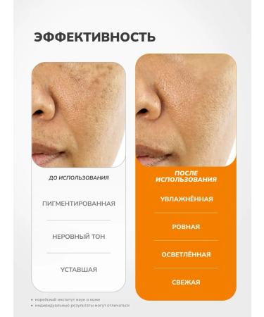 Medicube Facial Face Cream Vita C Capsule Cream 55g - Buy Online on GoSupps.com