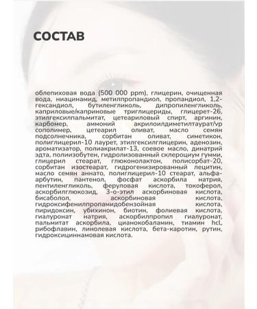 Medicube Facial Face Cream Vita C Capsule Cream 55g - Buy Online on GoSupps.com