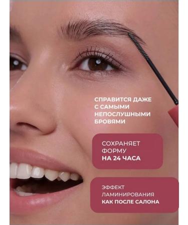 Kamali Eyebrow gel Cares transparent - Buy Online on GoSupps.com