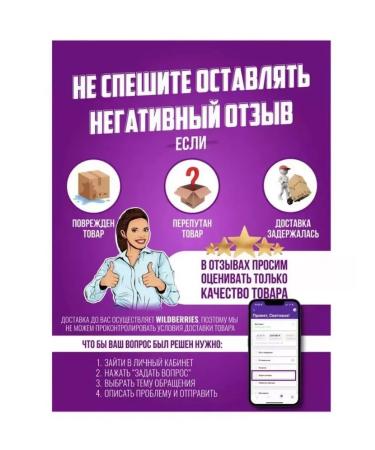 Face highlighter face bronzer palette - Buy Online on GoSupps.com