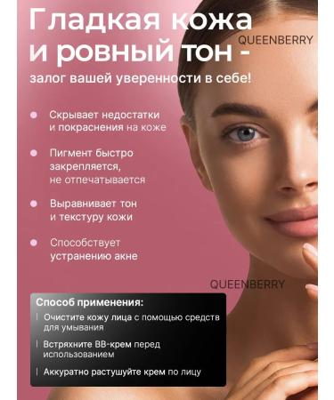 3-in-1 foundation - Buy Online on GoSupps.com