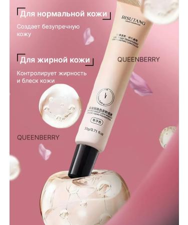 3-in-1 foundation - Buy Online on GoSupps.com